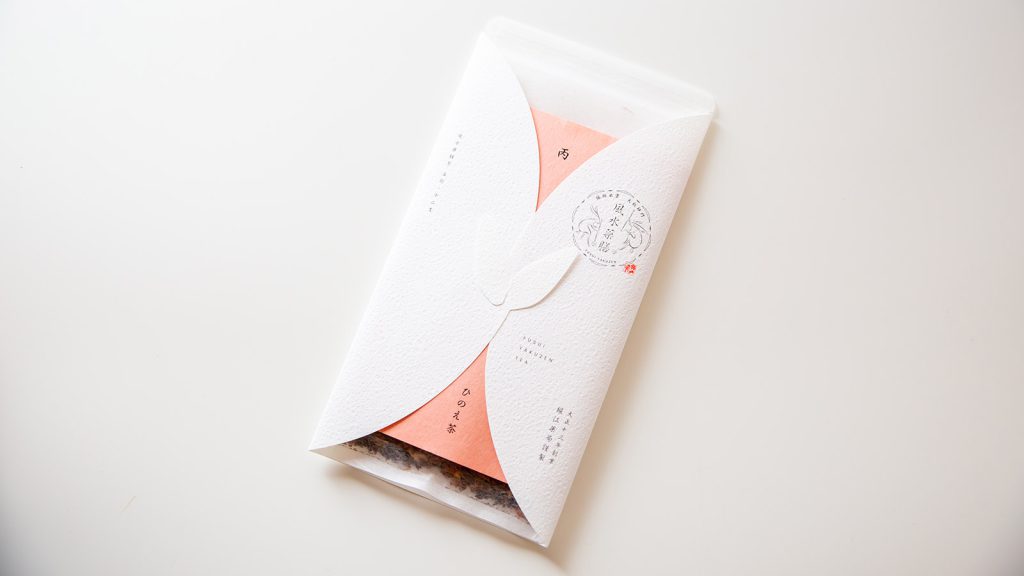丙 ひのえ茶
