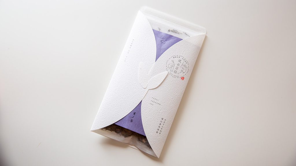 亥 亥ノ茶