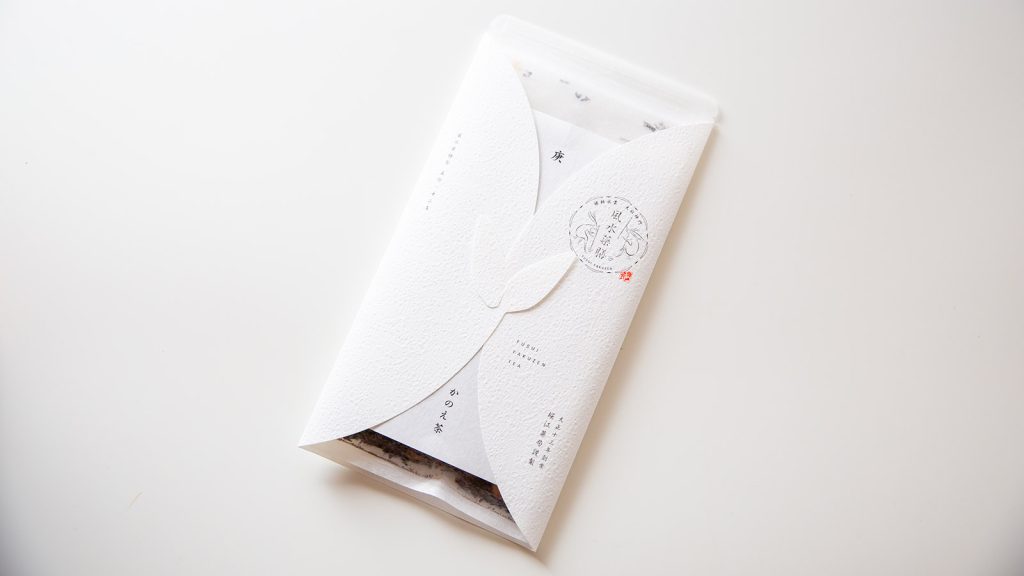 庚 かのえ茶