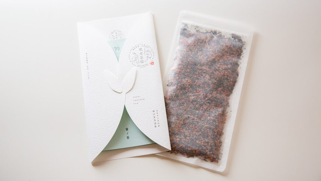 寅 寅ノ茶