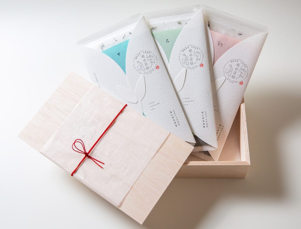 3種類のお茶をご提案